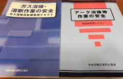 Item thumbnail for item 420a00b2-03cb-4943-a882-034084194c94