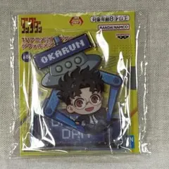 ダンダダン　デフォルメアクリルスタンド　vol.2 オカルン