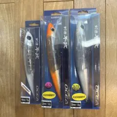 200077 別注平政　190 220 3本セットのサムネイル