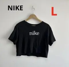 NIKE ショート丈Tシャツ　サイズＬ