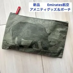 【新品】エミレーツ航空 トラベルポーチ☆アメニティ 動物デザイン★ドバイ 飛行機