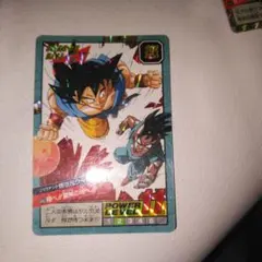 ドラゴンボールGT カードダス 孫悟空vsウーブ - メルカリ