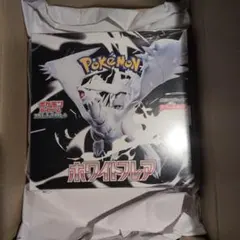 ポケモンカードゲーム ホワイトフレア 【未開封シュリンク付き】