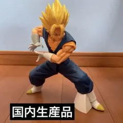 ドラゴンボール ギガンティックシリーズ ベジット ノーマル - メルカリ