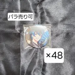 プロジェクトセカイ　プロセカ　缶バッジ　KAITO　ビビカイ　84点 プロジェクトセカイ プロセカ 缶バッジ KAITO ビビカイ 84点 - メルカリ
