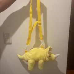 トリケラトプス ぬいぐるみ ショルダーバッグ イエロー