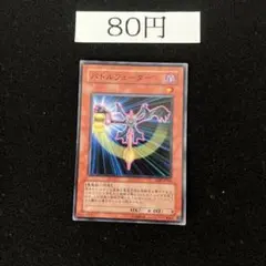 たくあん2様 リクエスト 4点 まとめ商品