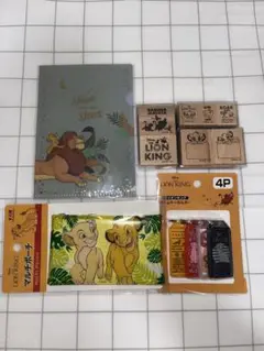 ライオンキング キャラクターグッズまとめ売り