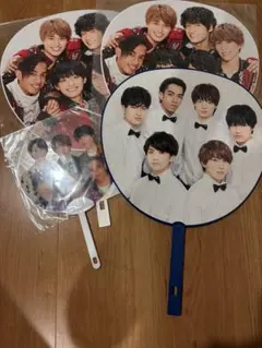 Aぇ! group うちわ　まとめ売り