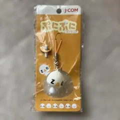 J:COM ざっくぅ ぷにぷにストラップ 未開封