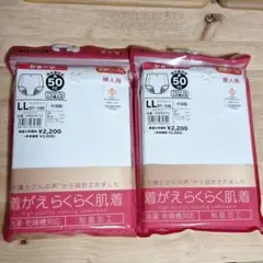 Item thumbnail for item d31e8a53-011e-4491-a606-df37fdea1e7a