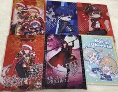 【歌い手】 浦島坂田船 そらる 天月 6点セット