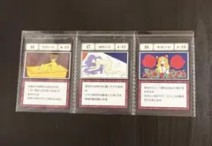 金粉少女 ハンターハンター 一番くじ 指定ポケットカード 46 47 48