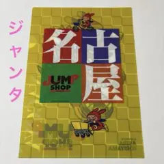 Item thumbnail for item 5895efc5-9b0e-4d43-97b4-3f83951d9ce9