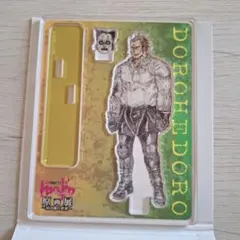 Item thumbnail for item 59026a43-dd94-4de1-8caa-46ea7fc83ba3