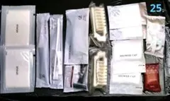 グランドプリンスホテルアメニティセット