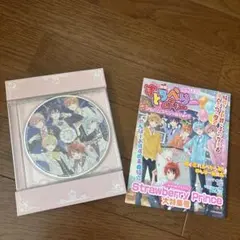 すとろべりーめもりー