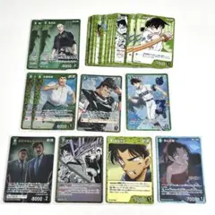 名探偵コナン　追憶の盟友　緑　まとめ売り　服部平次　服部平蔵　遠山和葉　沖田総司 コナンカード追憶の盟友レア緑43枚☆名探偵コナン服部平次平蔵遠山和葉