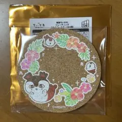 ちいかわ 映画ちいかわ トレーディング コルクコースター セイレーン 人魚