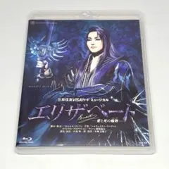 すーやー様 リクエスト 2点 まとめ商品