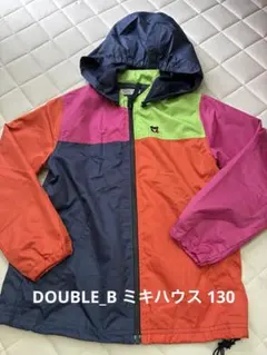 DOUBLE_B ミキハウス ウィンドブレーカー 130