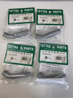 Item thumbnail for item 74ba820f-3db0-48e7-893f-6421442c927b