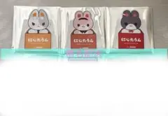 にじさんじ 5周年記念CP 特典 にじたうん