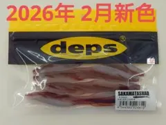 Item thumbnail for item 7c74435e-2fc6-4eb1-8323-4270f3f11911