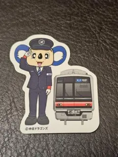 ★未使用☆名鉄×ミュープラット 名鉄駅員ドアラ オリジナルステッカー