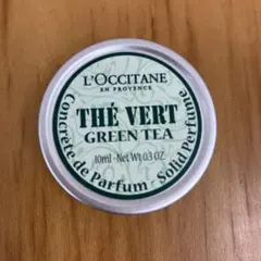 2026年最新】ロクシタン グリーンティ 練り香水の人気アイテム - メルカリ