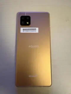 2026年最新】AQUOS sense6s ライトカッパーの人気アイテム - メルカリ