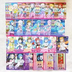 ◇〈即購入可匿名配送〉ラブライブ ラブカ スーパースターSD 4コン