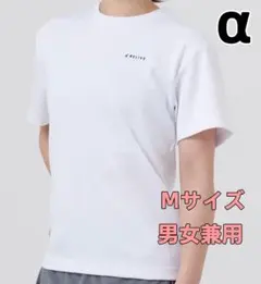 2025年最新】リライブシャツ アルファの人気アイテム - メルカリ