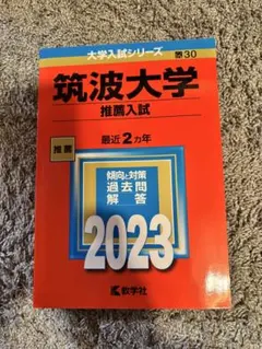 キキ様 リクエスト 2点 まとめ商品
