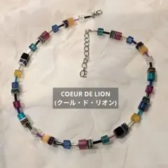 【新品】COEUR DE LION　クール・ド・リオン ネックレス　ドイツ製