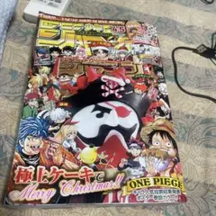 2026年最新】週刊少年ジャンプ 2015年の人気アイテム - メルカリ