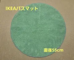 Item thumbnail for item df443422-a135-413d-ac3e-36b6c49f4bad