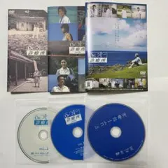 Dr.コトー診療所 1〜3期 全巻完結セット 劇場版付 dvd 吉岡秀隆 - メルカリ