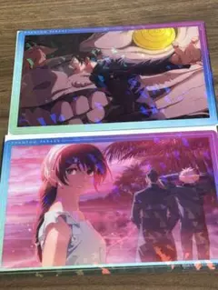 呪術廻戦 ファンパレ クリアカード