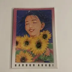 Item thumbnail for item 54508506-4551-40a9-8bb6-919c684f5f68