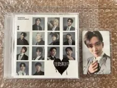 SEVENTEEN 消費期限 CD トレカ ジョシュア