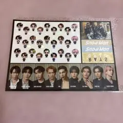 Snow Man／アルバム「RAYS」特典ステッカー