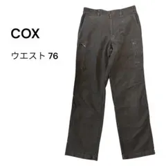 COX カーゴパンツ グレー ジップポケット付き カジュアル 綿100%