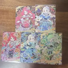 ひみつのアイプリ カルテットスターバズリウム サクラ タマキ アイリ