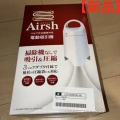 Item thumbnail for item ac4a5f2f-7e77-4bdb-af62-4630f9e09387