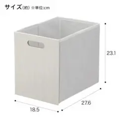 ニトリ　連結Nカラボ用引出し レギュラー たて型ハーフ　ホワイトウォッシュ