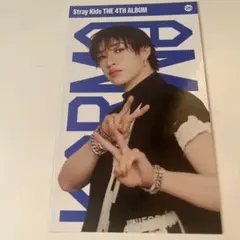 Stray Kids 4th Album バンチャン