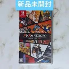 Switch アケアカ NEOGEO セレクション Vol.6 未開封の新古品 - メルカリ