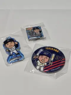 石川亮　グッズ 石川亮選手 グッズ一覧 | 商品一覧 | オリックス・バファローズ