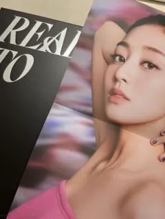 TWICE READY TO BE 12TH MINI ALBUM